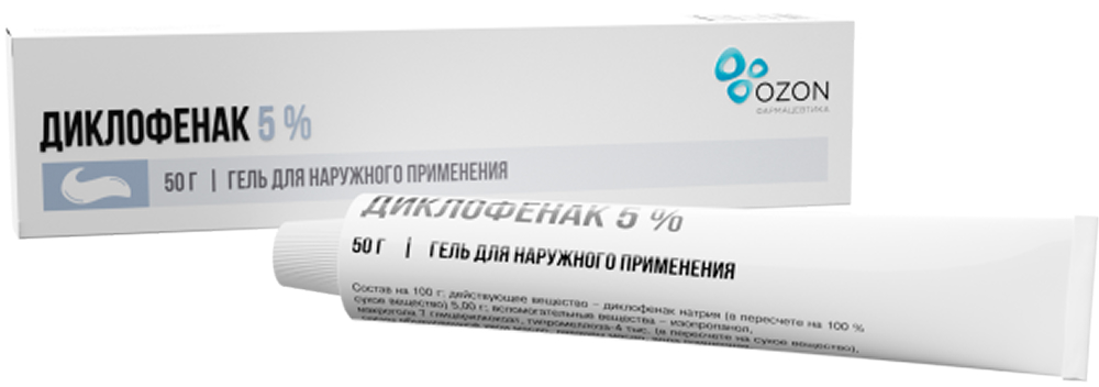 Диклофенак 5% 50г гель для наружного применения, фото №1