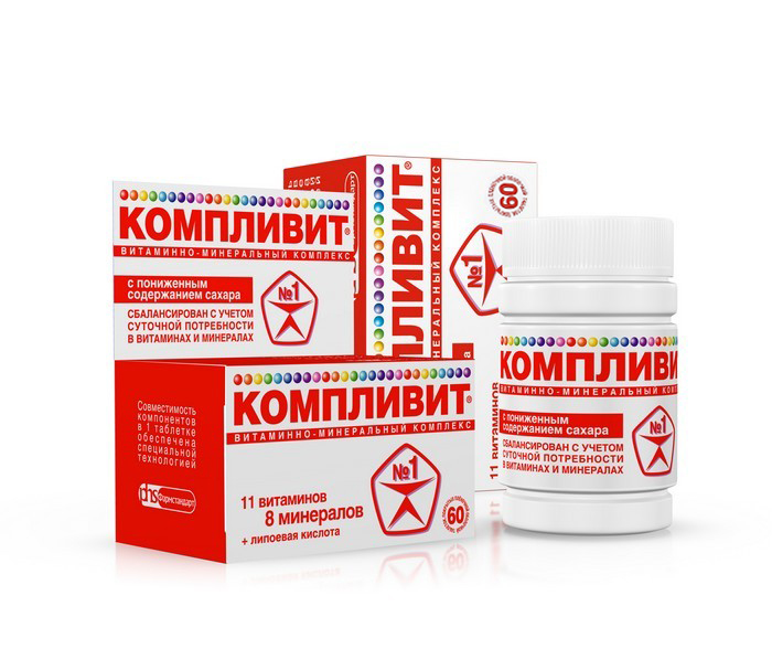 

КОМПЛИВИТ С ПОНИЖЕННЫМ СОДЕРЖАНИЕМ САХАРА таблетки 0 60 шт.