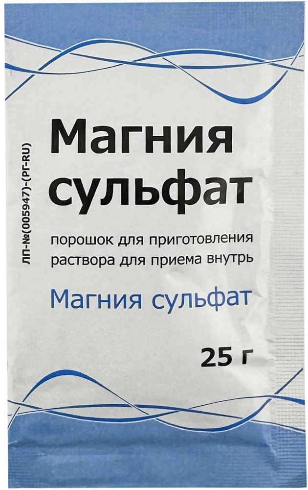 Магния Сульфат 25г 1 шт. порошок для приготовления раствора для приема внутрь