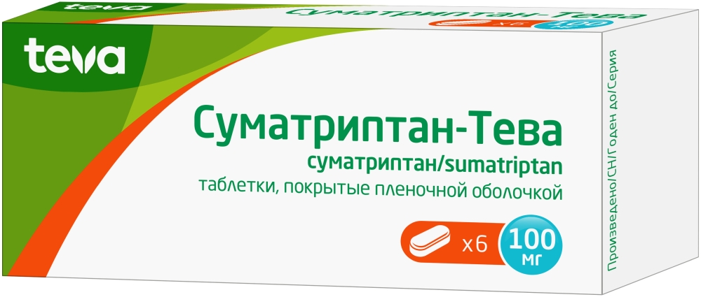 Суматриптан-Тева 100мг 6 шт. таблетки покрытые пленочной оболочкой