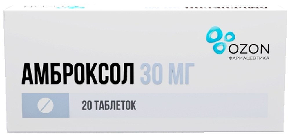 Амброксол 30мг 20 шт. таблетки /Риф Ооо, фото №1