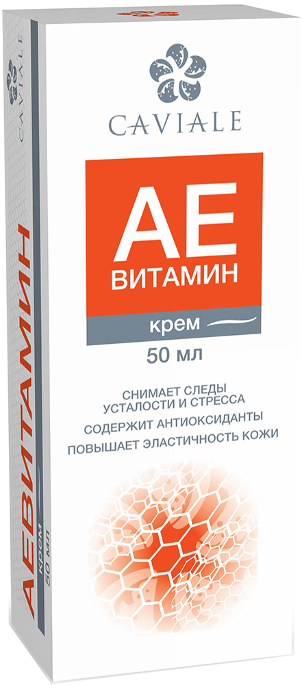 Кавиал Аевитамин крем 50мл Твинс Тэк