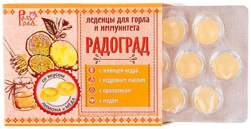 

РАДОГРАД леденцы для горла/иммунитета на сахаре Лимон/Мед 32г