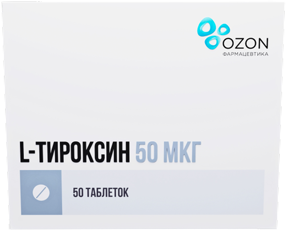 L-Тироксин 50мкг 50 шт. таблетки Озон