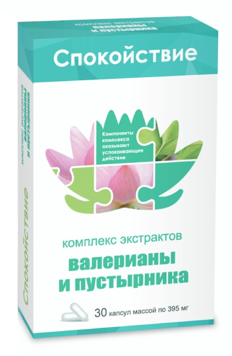 

КОМПЛЕКС ЭКСТРАКТОВ ВАЛЕРИАНЫ И ПУСТЫРНИКА капсулы 30 шт. Внешторг Фарма