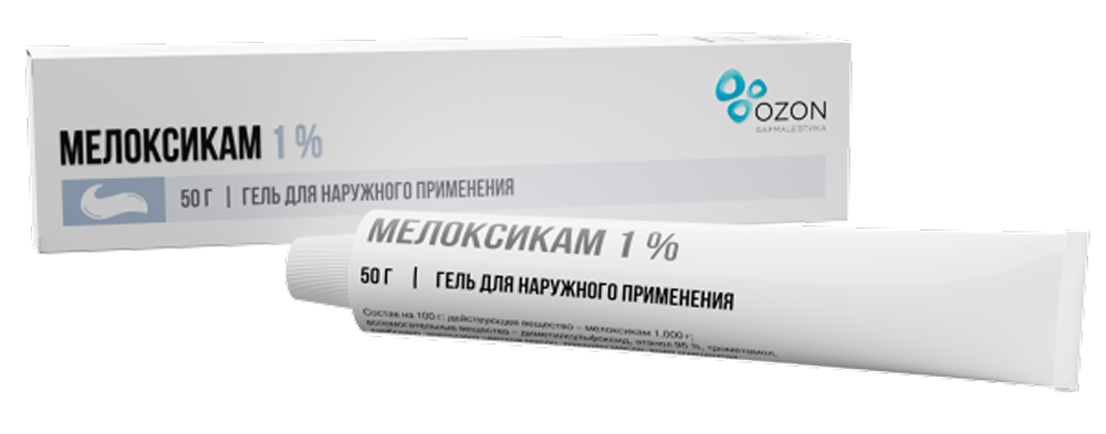 Мелоксикам 1% 50г гель для наружного применения