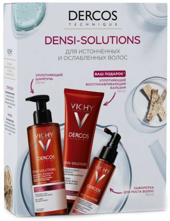 

ВИШИ ДЕРКОС ДЕНСИ-СОЛЮШН набор (шампунь уплотняющий 250мл + сыворотка для волос 100мл + бальзам уплотняющий 150мл в подарок)