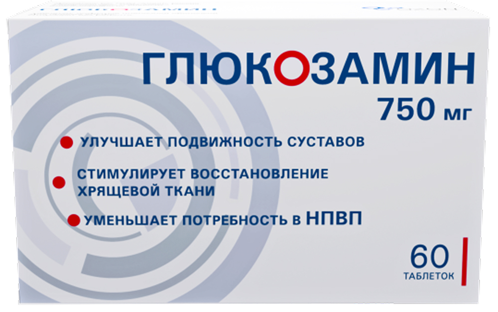 Глюкозамин 750мг 60 шт. таблетки покрытые пленочной оболочкой