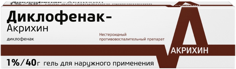 Гепариновая мазь 1000. Гепарин-акригель 1000 Акрихин. Гепарин Акрихин мазь. Диклофенак Акрихин гель. Гепарин 1000 гель.