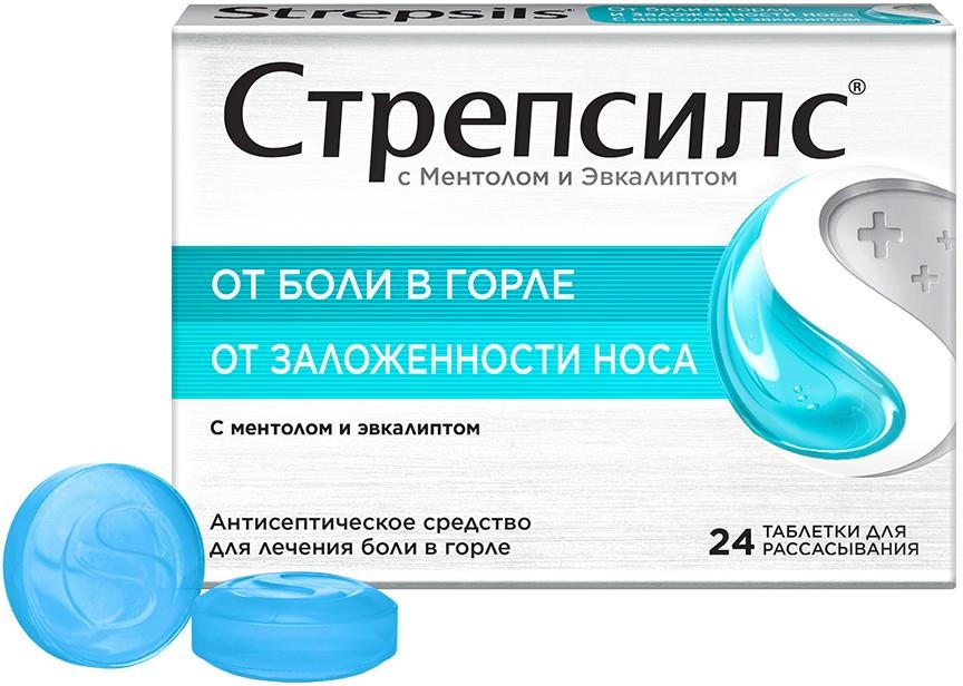 Стрепсилс 24 шт. таблетки для рассасывания Ментол-Эвкалипт