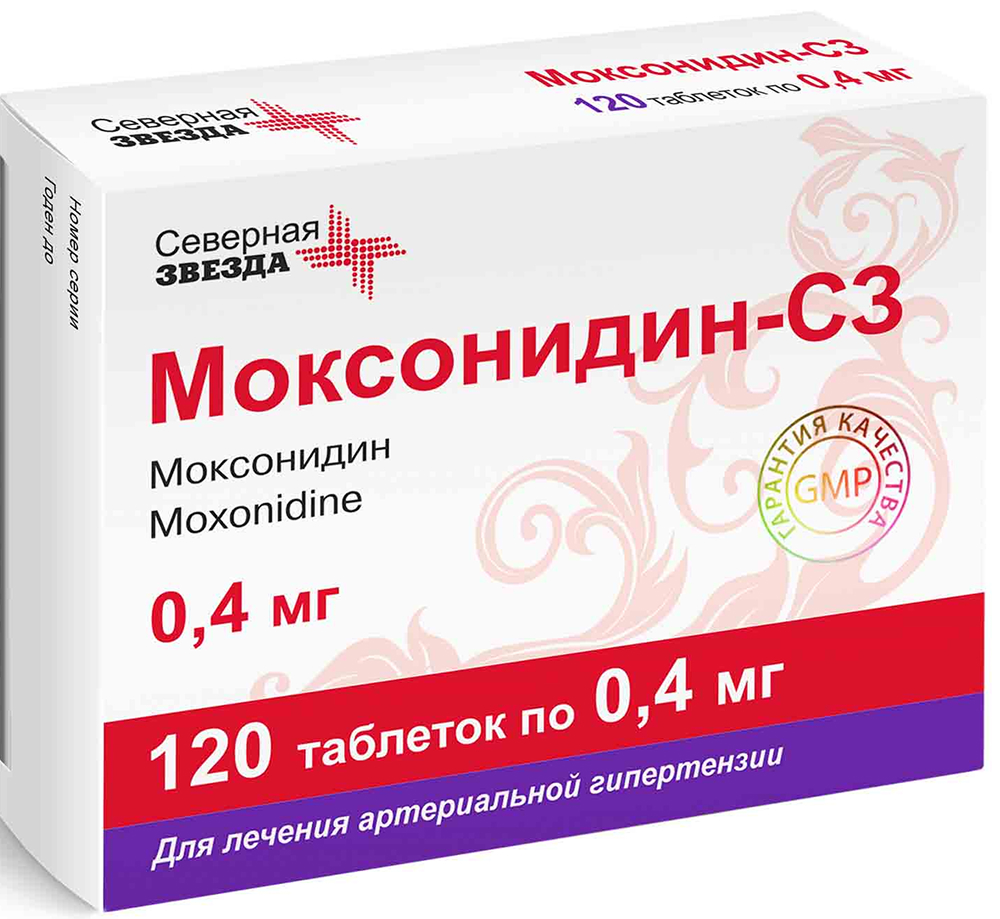 Моксонидин-сз 0,4мг 120 шт. таблетки покрытые пленочной оболочкой
