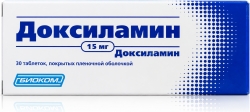 Доксиламин 15мг 30 шт. таблетки покрытые пленочной оболочкой