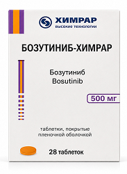 Бозутиниб-Химрар 500мг 28 шт. таблетки покрытые пленочной оболочкой