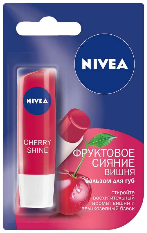 

НИВЕЯ бальзам для губ фруктовое сияние Вишня (85077) 4,8г Beiersdorf AG