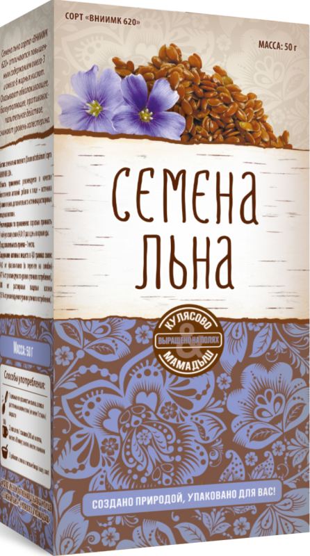 Кулясово & Мамадыш Семена Льна 50г Парафарм