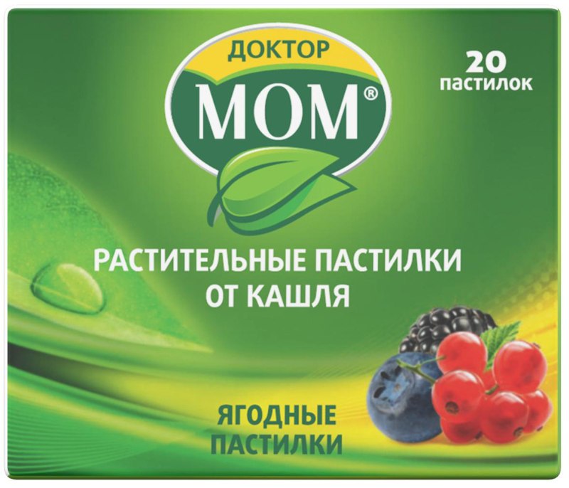 

Доктор МОМ растительные пастилки от кашля пастилки 20 шт.
