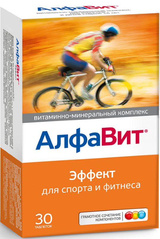 

АЛФАВИТ ЭФФЕКТ таблетки 30 шт.