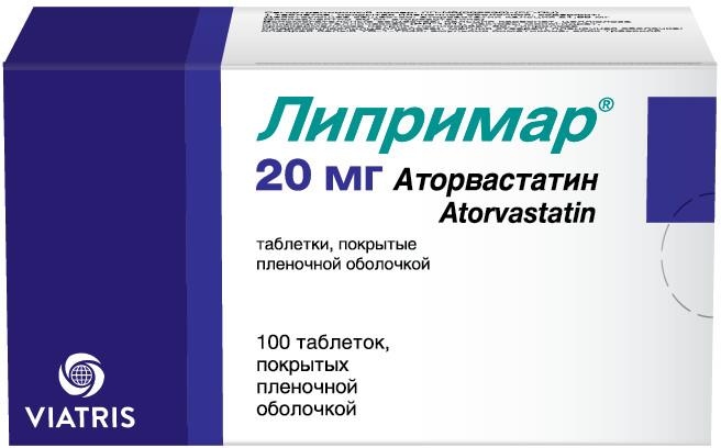 Липримар 20мг 100 шт. таблетки покрытые пленочной оболочкой