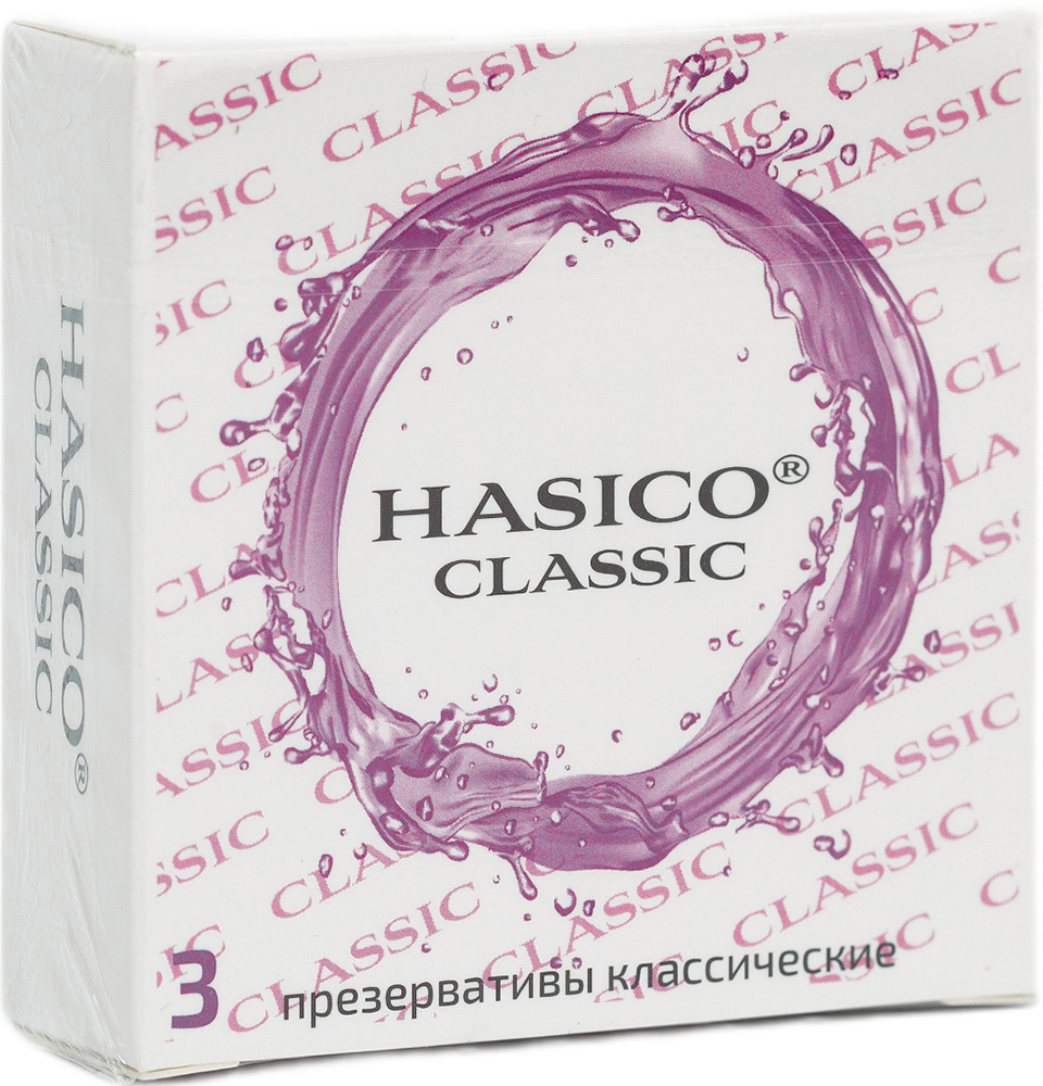 Хасико презервативы классические 3 шт.