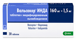 Вальсакор-Инда 160мг+1,5мг 30 шт. таблетки с модифицированным высвобождением