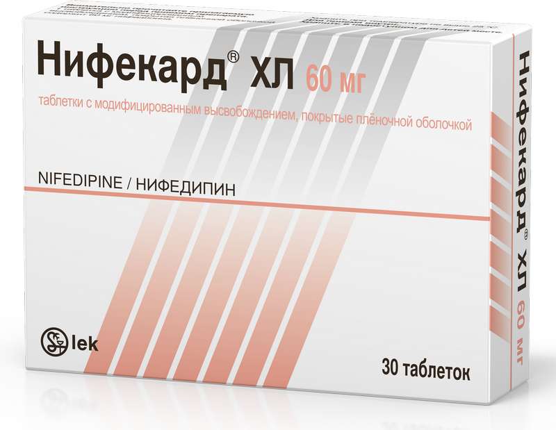 Хл 30. Нифекард XL (таб.пролонг.в.п.п/о 30мг n30 Вн ) лек д.д-Словения. Нифекард ХЛ таблетки 30мг 30шт. Нифекард XL 60 мг. Нифекард таб 30 мг.