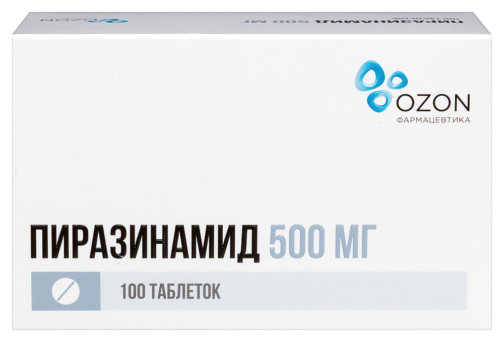Пиразинамид 500мг 100 шт. таблетки Озон, фото №1
