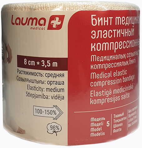 Лаума бинт эластичный медицинский средней растяжимости 8x350см