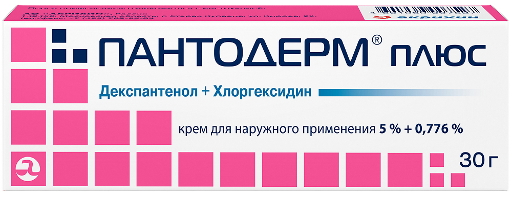 Пантодерм Плюс 5%+0,776% 30г крем для наружного применения Акрихин