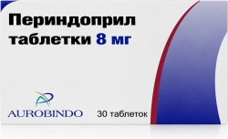 Периндоприл 8мг 30 шт. таблетки