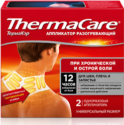 Термакэр Аппликаторы разогревающие для шеи/плеча/запястья одноразовые №2