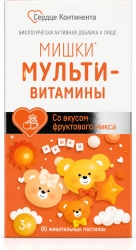Сердце Континента Мишки Мультивитамины пастилки жевательные Фруктовый микс 60 шт.