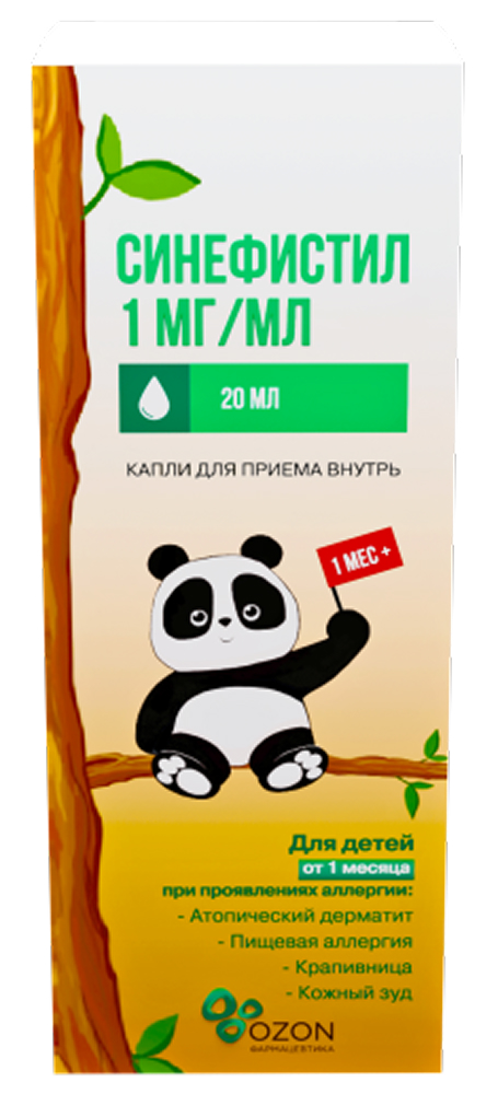 Синефистил 1мг/мл 20мл капли для приема внутрь