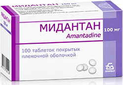 Мидантан 100мг 100 шт. таблетки покрытые пленочной оболочкой