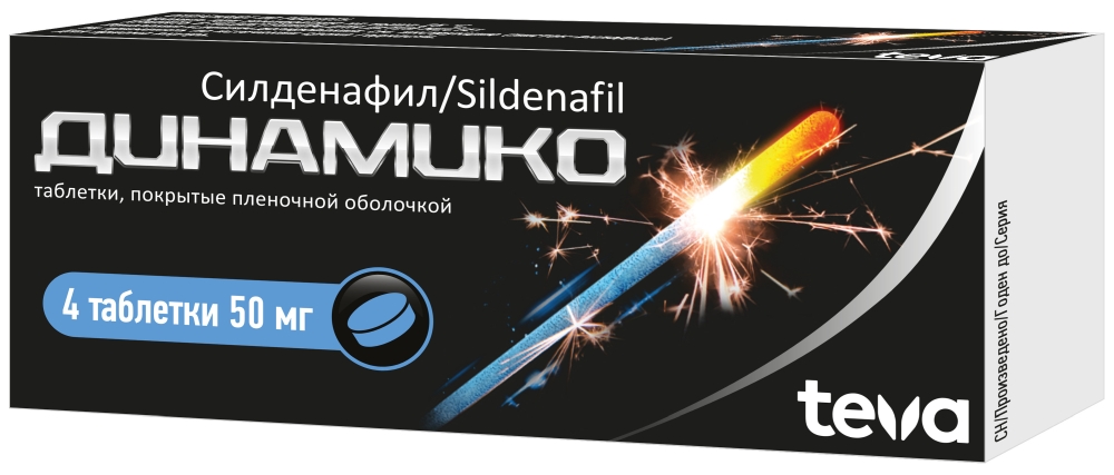 Бля боби писки петарда