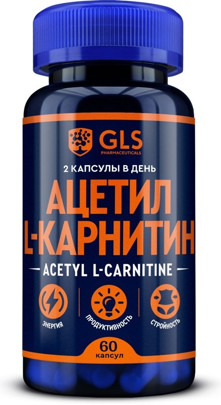 Глс ацетил l-карнитин капсулы 60 шт.