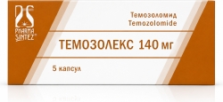 Темозолекс 140мг 5 шт. капсулы