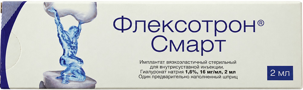 Флексотрон смарт имплантат вязкоэластичный стерильный для внутрисуставных инъекций 1,6% 2мл 1 шт.