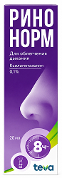 Ринонорм 0,1% 10мл спрей