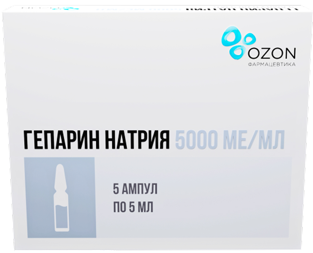 Гепарин Натрия 5000Ме/мл 5мл 5 шт. раствор для внутривенного и подкожного введения