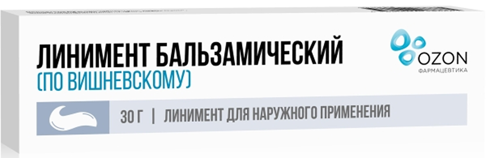 Вишневского Линимент 30г Озон