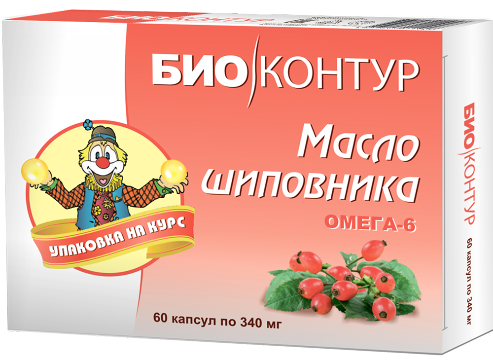 Масло шиповника биоконтур капсулы 340мг 60 шт.