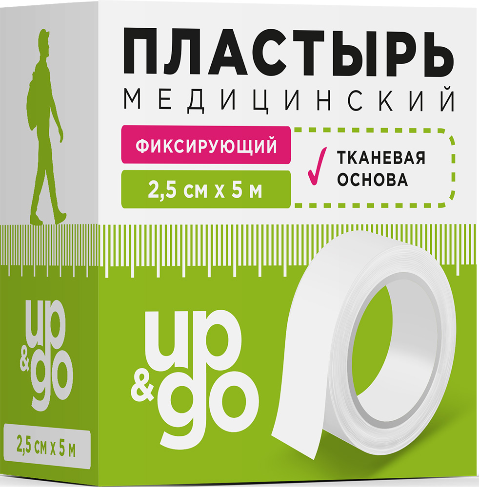 Ап энд гоу пластырь медицинский фиксирующий тканевый 2,5смх5м