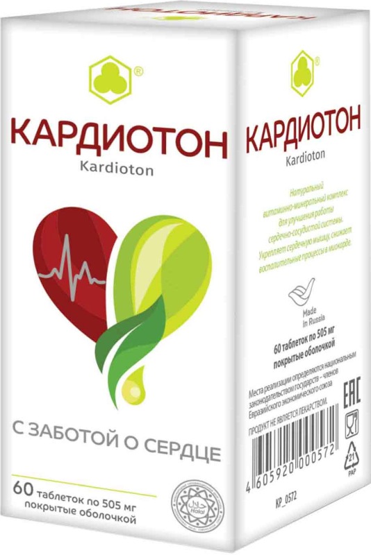 Кардиотон таблетки 60 шт.