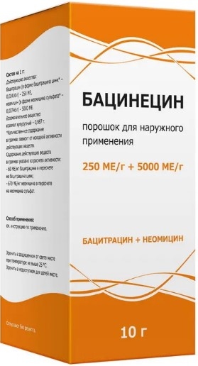 Неомицин инструкция по применению. Бацинецин, 250 ме/г+5000. Бацидерм порошок. Бацидерм пор наруж 250ме/г+5000ме/г 10г. Бацидерм порошок для наружного применения.