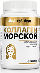 Атеч Нутришн Коллаген Морской капсулы 30 шт.
