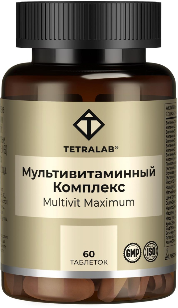 Тетралаб мультивитамин максимум таблетки 60 шт.