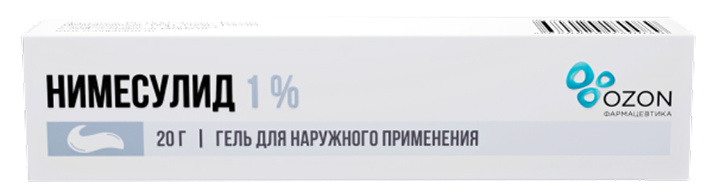 Нимесулид 1% 20г гель для наружного применения Озон