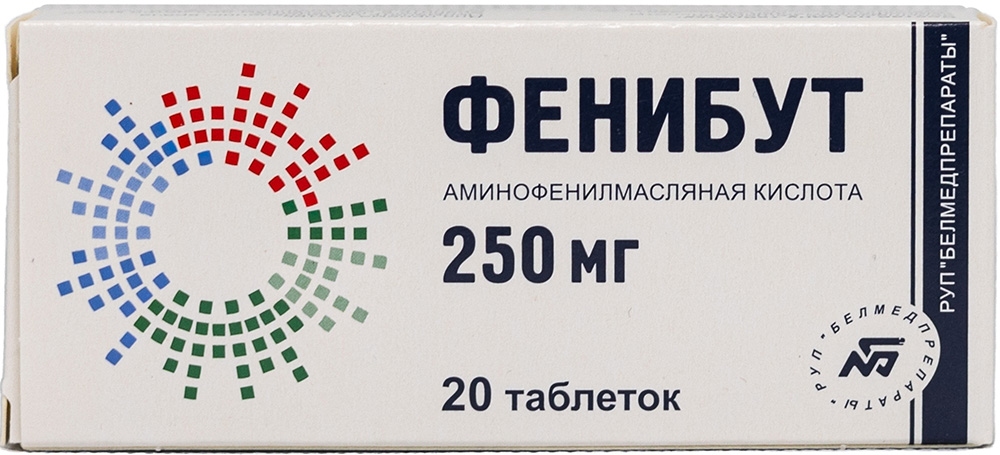 Фенибут 250мг 20 шт. таблетки