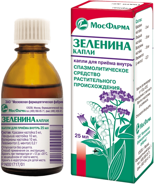 Зеленина Капли 25мл для приема внутрь Мфф