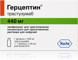 Герцептин 440мг 1 шт. лиофилизат для приготовления концентрата для приготовления раствора для инфузий